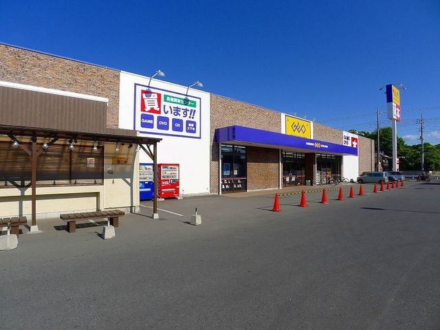 近くのレンタルビデオまで1,700m（徒歩22分）