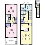 サンリットKの間取り画像