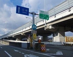 近くの姫路バイパス中地インターまで1,900m(徒歩24分)