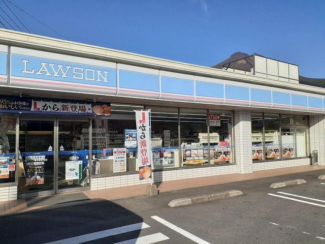 近くのローソン 湯布院野田店まで750m（徒歩10分）