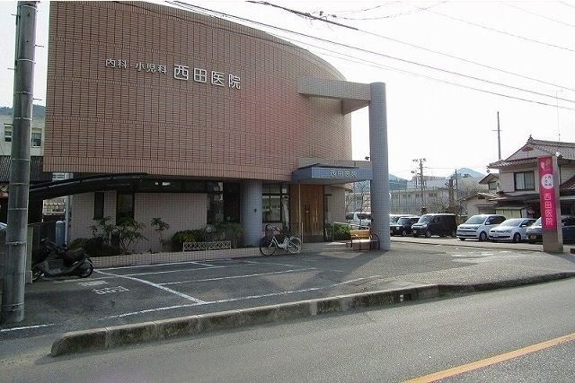 近くの西田医院　小児科内科まで900m（徒歩12分）