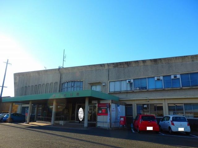 近くの朝日町役場まで700m(徒歩9分)
