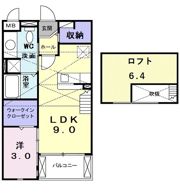 ソレイユ・イーストA棟の間取り画像