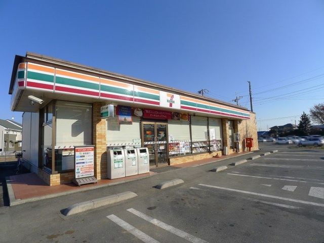 近くのセブンイレブン薮塚山之神店まで400m(徒歩5分)