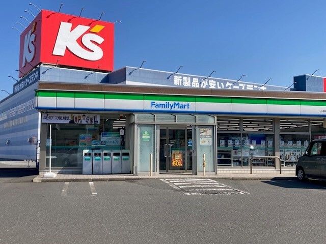 近くのケーズデンキ 小浜店まで3,400m(徒歩43分)