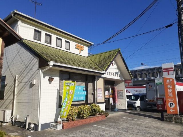 近くの郵便局まで450m（徒歩6分）