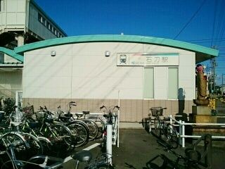 近くの名鉄名古屋本線　石刀駅まで1,230m（徒歩16分）