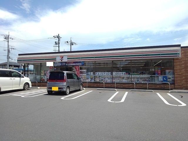 近くのセブンイレブン筑西川島店まで1,000m(徒歩13分)
