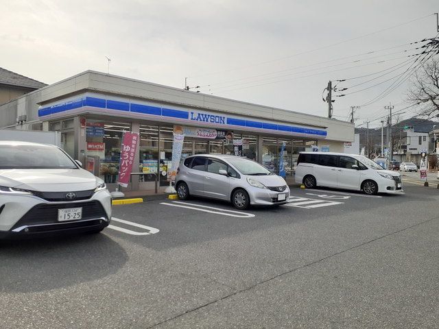 近くのローソン野方6丁目店まで15m（徒歩1分）