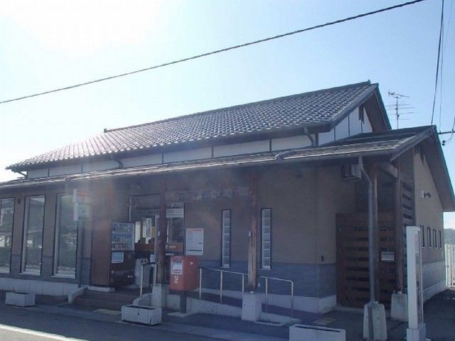 近くの郵便局まで700m（徒歩9分）