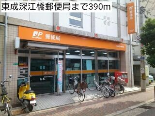 近くの東成深江橋郵便局まで390m（徒歩5分）