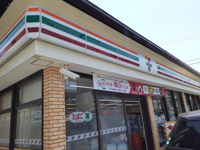 近くのセブンイレブンまで96m（徒歩2分）