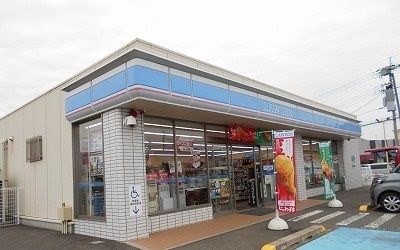 近くのローソン有田インター東店様まで950m（徒歩12分）