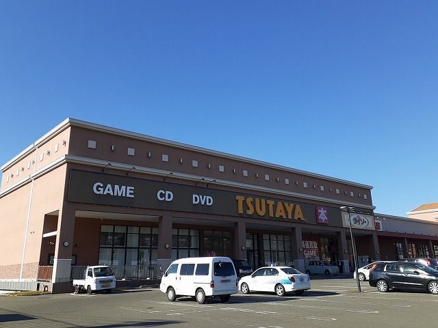 近くのTSUTAYA 箕輪店まで1,020m(徒歩13分)