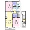 プリムローズ弐番館の間取り画像