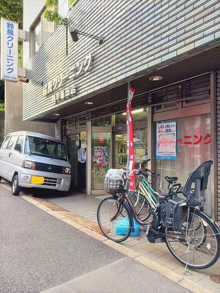 近くの施設まで62m（徒歩1分）