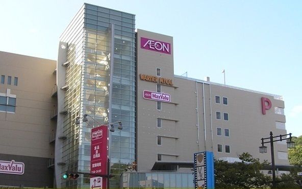 近くのイオン段原ショッピングセンターまで1,400m（徒歩18分）