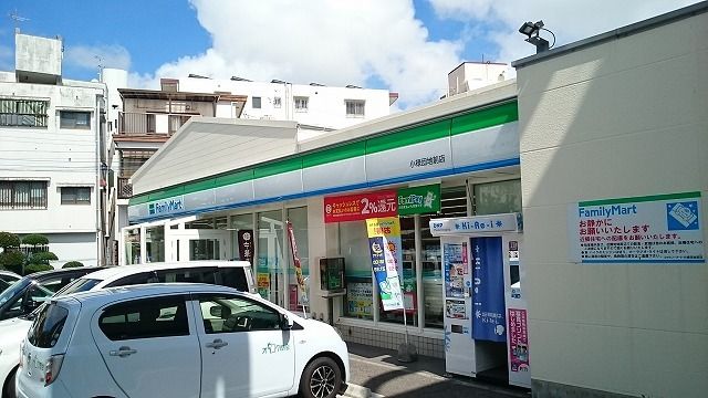 近くのファミリーマート 小禄団地前店まで500m（徒歩7分）
