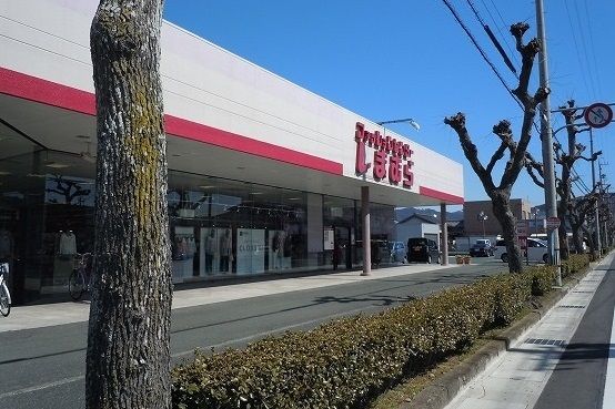 近くのファッションセンターしまむらまで1,800m（徒歩23分）