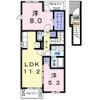 ダンデライオンの間取り画像