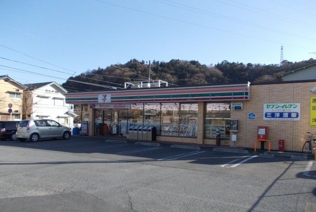 近くのセブンイレブン・サンサン通り店まで350m（徒歩5分）