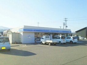 近くのローソンまで100m(徒歩2分)