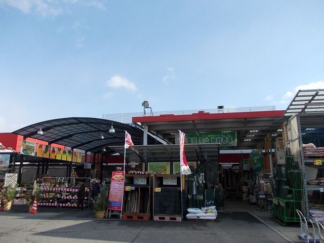 近くのユーホー高木店まで1,300m（徒歩17分）