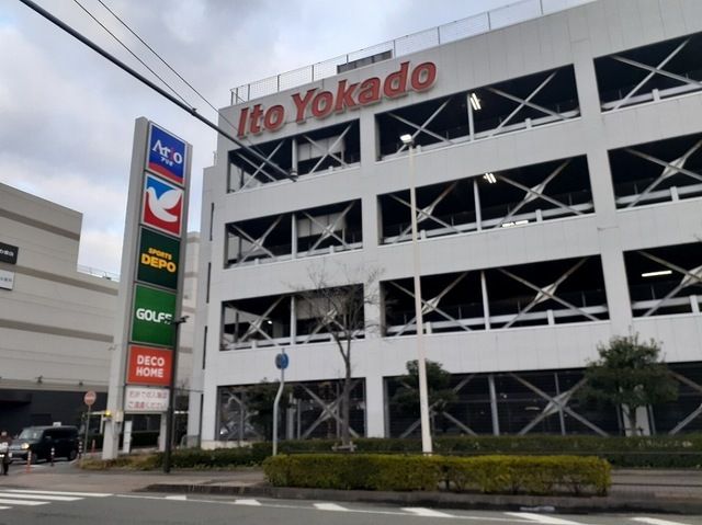 近くのアリオ加古川まで1,200m（徒歩15分）