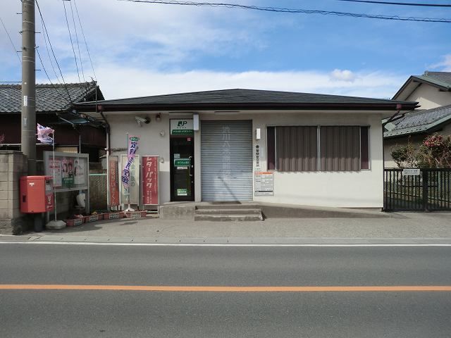 近くの八木原郵便局まで450m（徒歩6分）