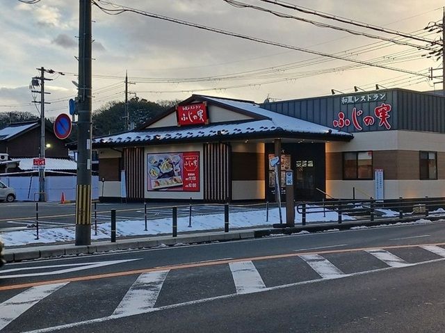 近くの業務スーパー田中店まで800m(徒歩10分)