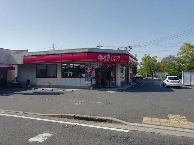 近くのポプラ引野店まで700m（徒歩9分）
