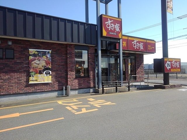 近くのすき家５００号小郡店まで1,220m（徒歩16分）