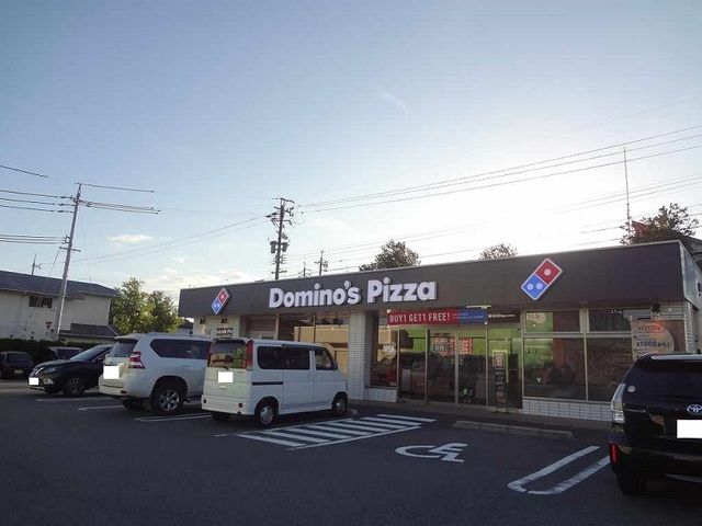 近くのドミノピザ桑名松ノ木店まで1,200m（徒歩15分）