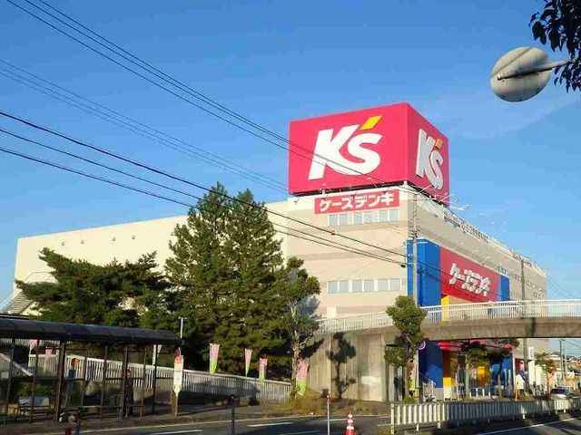 近くのケーズデンキ桑名店まで1,400m（徒歩18分）