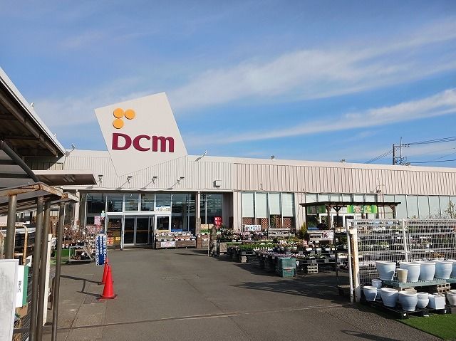 近くのＤＣＭ南足柄店まで750m（徒歩10分）
