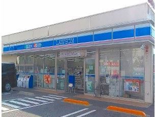 近くのローソン海老名中新田2丁目店まで500m（徒歩7分）