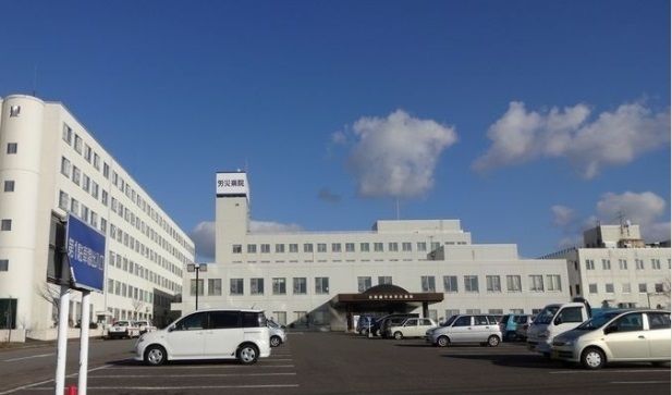 近くの北海道中央労災病院まで460m(徒歩6分)