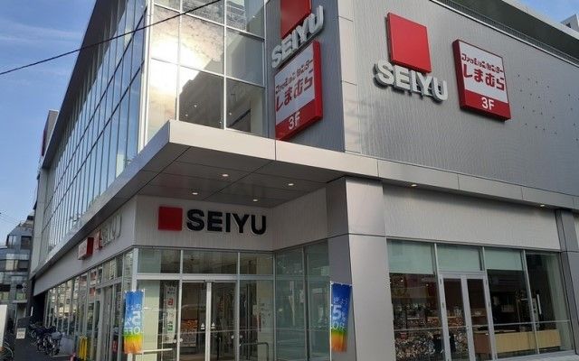 近くの西友本八幡店まで180m(徒歩3分)
