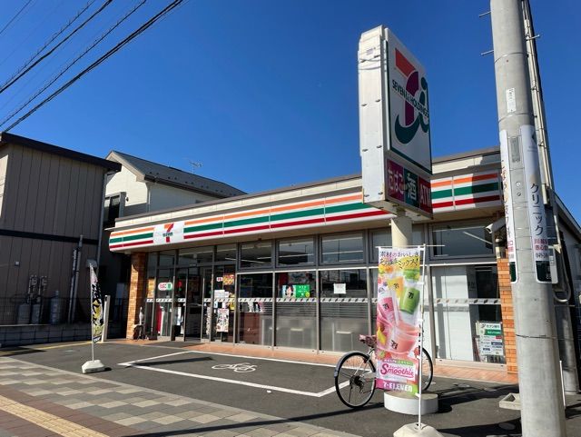 近くのコンビニまで95m（徒歩2分）