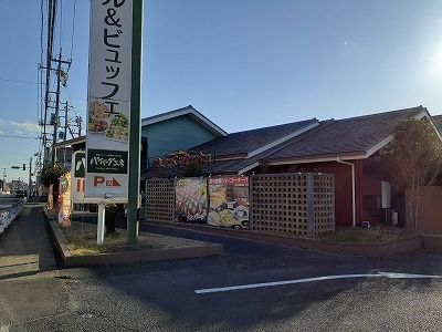 近くの飲食店まで650m（徒歩9分）