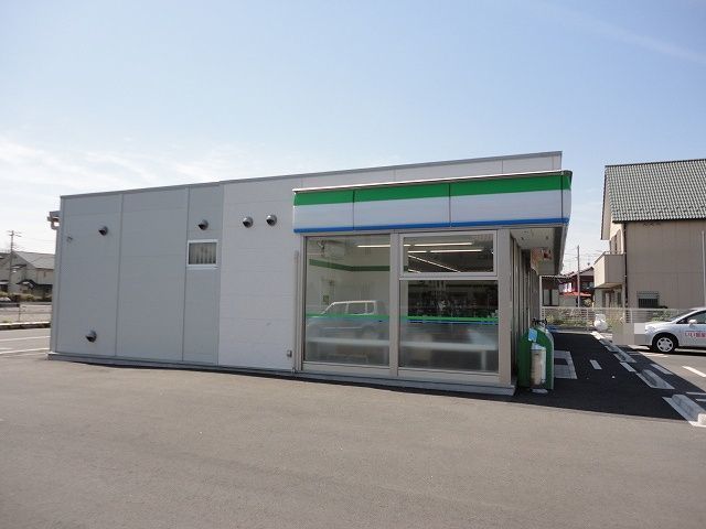 近くのファミリーマート市原五井白金通まで270m(徒歩4分)