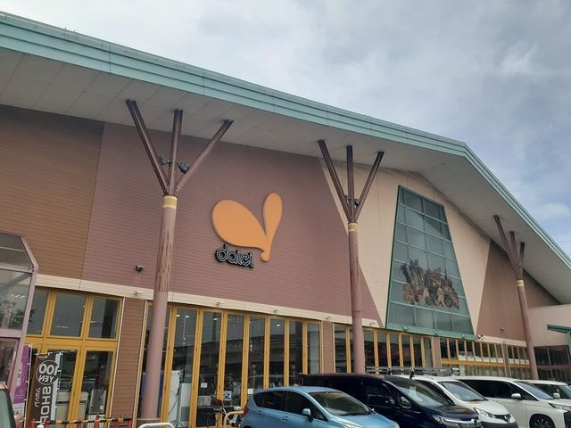 近くのダイエー様まで600m（徒歩8分）