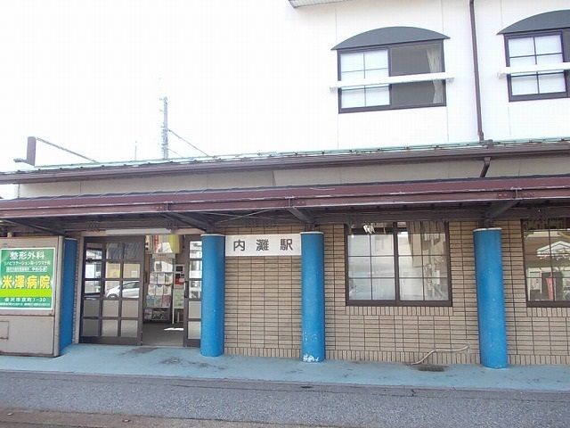 近くの内灘駅まで2,800m（徒歩35分）