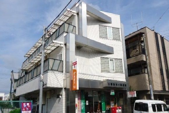 近くの郵便局まで50m（徒歩1分）