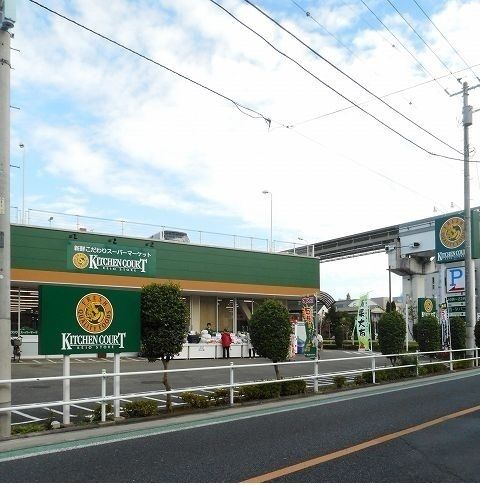 近くのキッチンコートまで300m（徒歩4分）