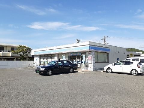 近くのローソン大原店さんまで650m（徒歩9分）