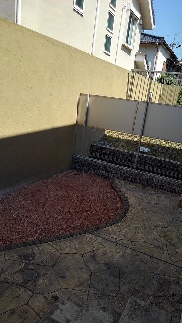 庭