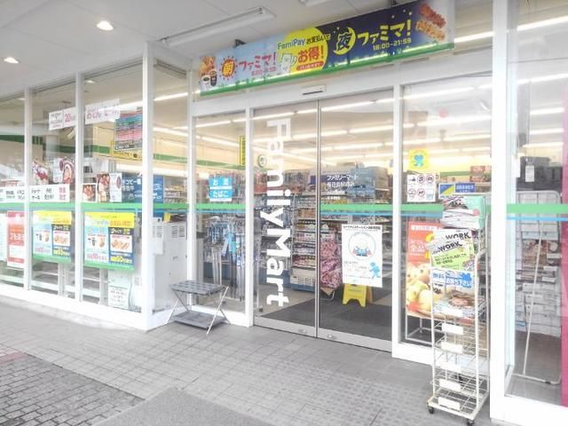 近くのファミリーマート春日原駅前店まで220m(徒歩3分)