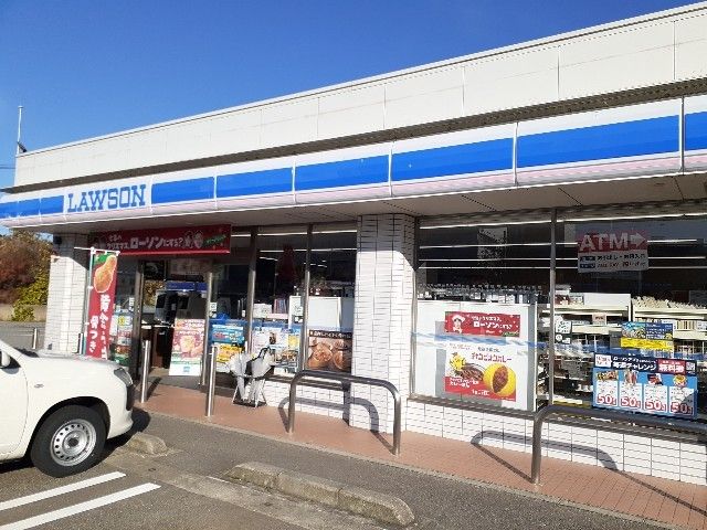 近くのローソン富山インター西店まで550m（徒歩7分）
