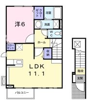 ファラオ藤沢台の間取り画像